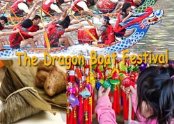 The Dragon Boat Festival in Xiuhe tie factory